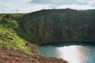 Lake in Keriò Crater